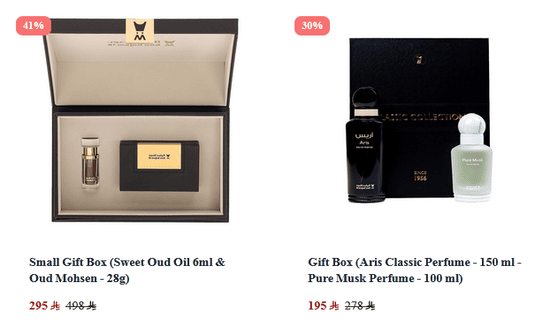 Cashback Al Majed Oud Offers