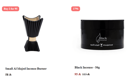 Cashback Al Majed Oud Deals