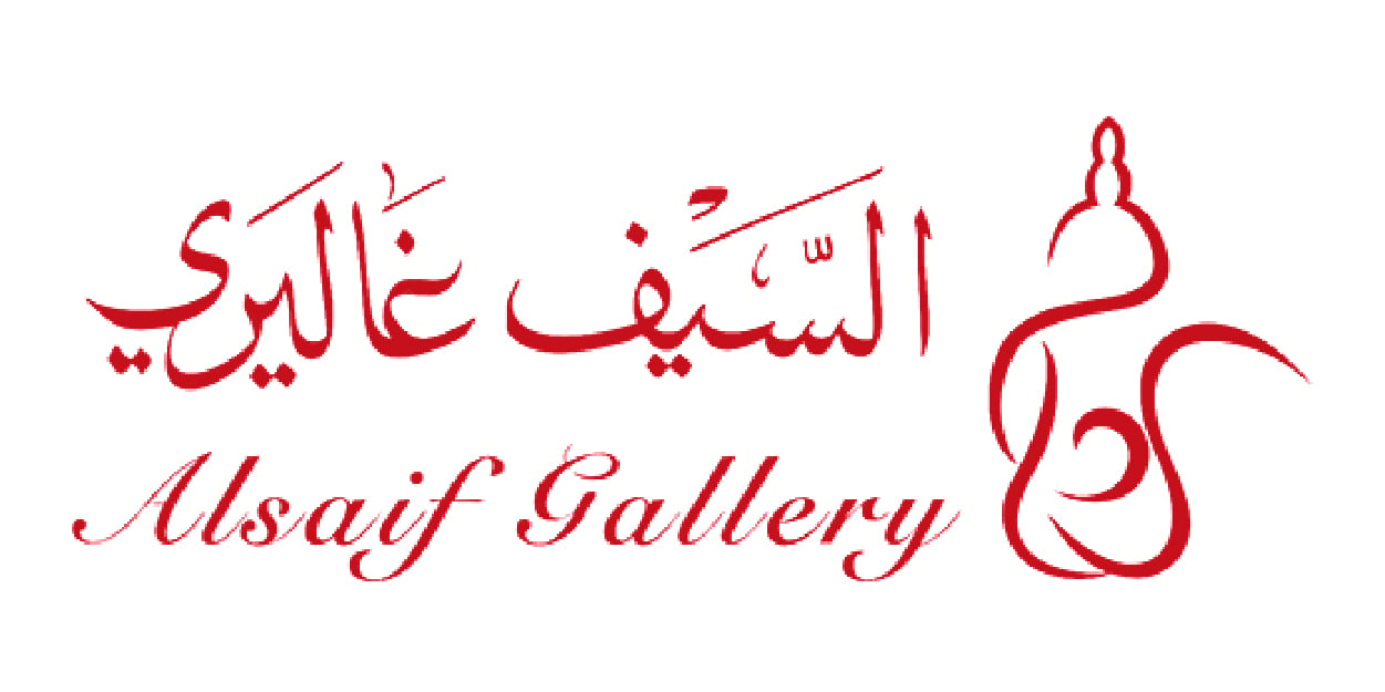 Alsaif Gallery