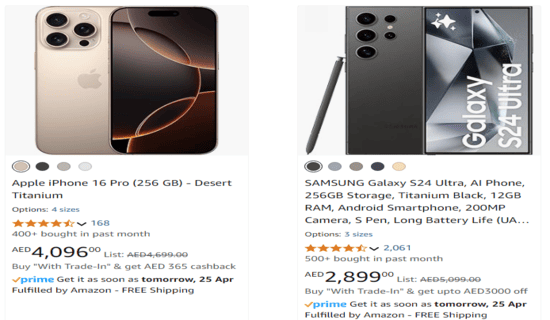 Cashback Amazon Promo Code