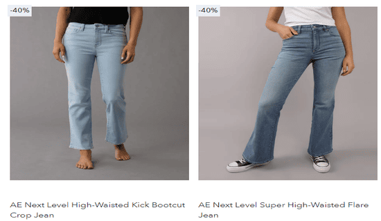 Cashback.me American Eagle Coupon Code