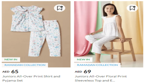 Cashback BabyShop Promo Code