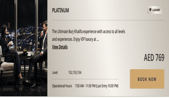 Cashback Burj Khalifa Discounts