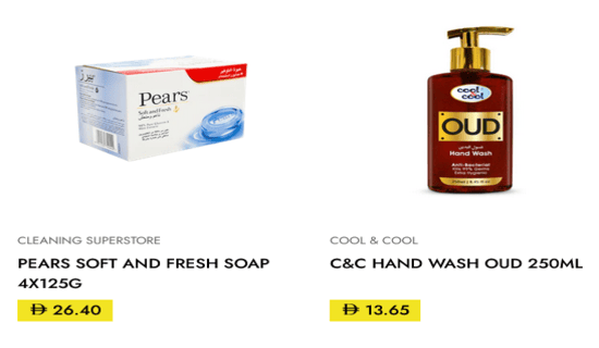 Cleaning Superstore Cashback Offers