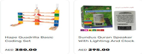 Dabdoob Cashback Educational Toys