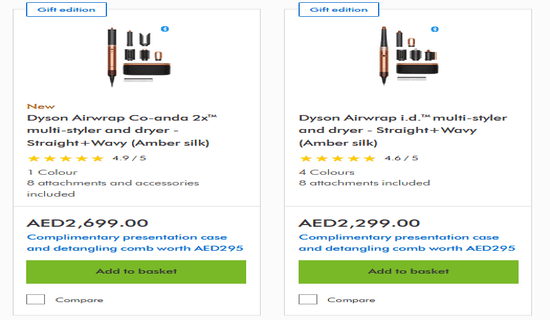 Cashback Dyson Promo Code