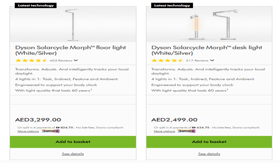 Cashback Dyson Vouchers