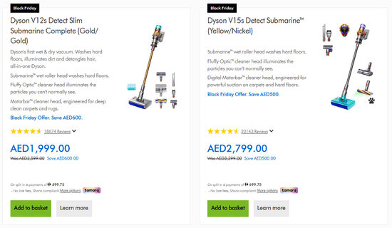 Cashback Dyson Offers