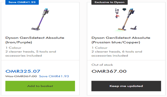 Cashback Dyson Promo Code