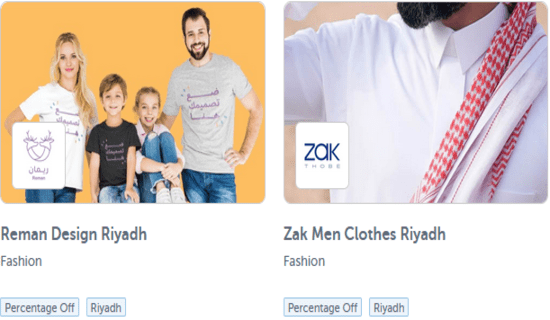 Cashback KSA Entertainer Coupon Code