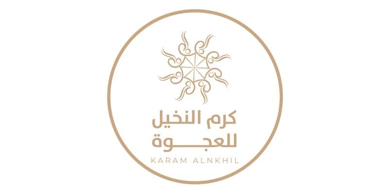 Karam Al Nakheel