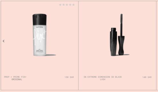 Cashback MAC Cosmeticsins Coupon KSA