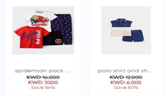 Cashback Mothercare Promo Code Kuwait