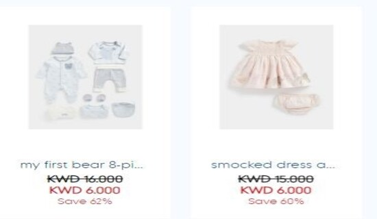 Cashback Mothercare Code Kuwait