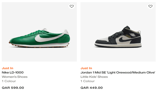 Cashback Nike Offers