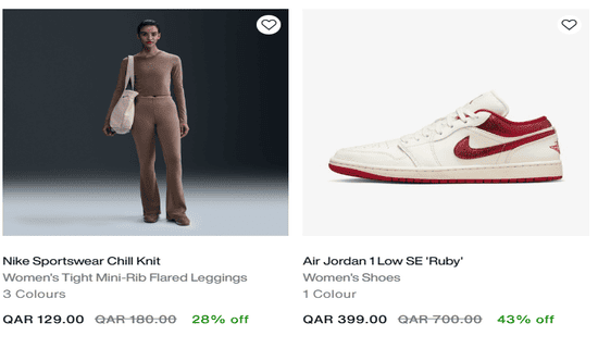 Cashback Nike Promo Codes