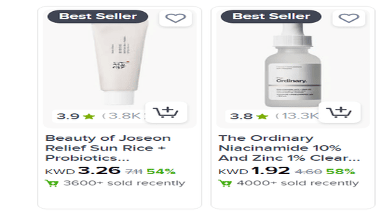 Cashback Noon Discounts