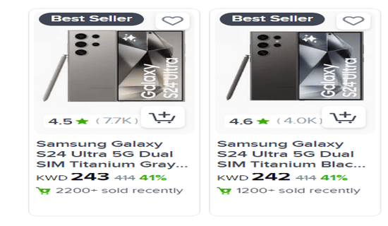 Cashback Noon Coupon