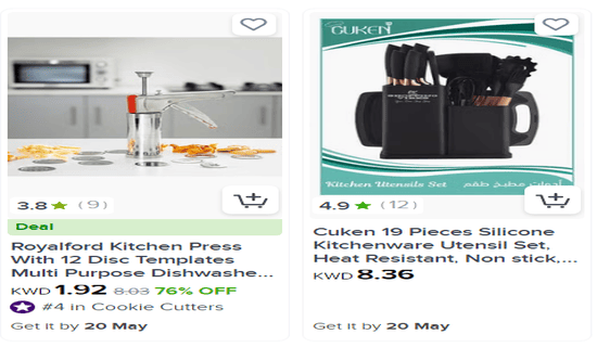 Cashback Noon Promo Code