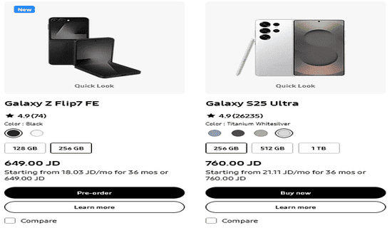 Cashback Samsung Voucher Code