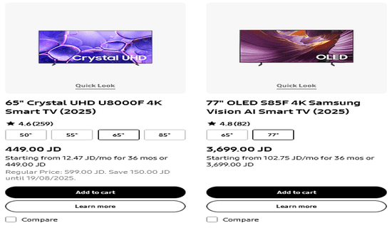 Cashback Samsung Deals