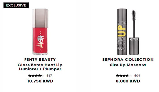 Cashback Sephora Discount Code