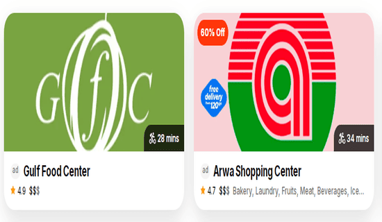 Cashback Snoonu Deals