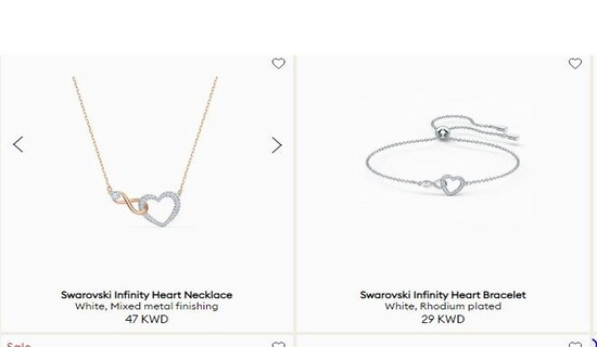 Cashback Swarovski Coupon Code