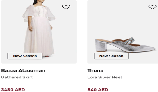 Cashback Tryano Discount Code